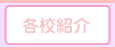 �e�Z�Љ�