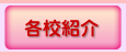 �e�Z�Љ�