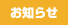 ���m�点