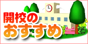 �J�Z�̂�������