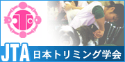 JTA ���{�g���~���O�w��